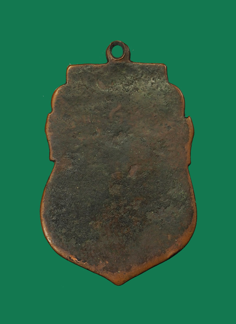 *31128 เหรียญหลวงพ่อเภา วัดถ้ำตะโก ท่าวุ้ง ลพบุรี ปี 2470 สภาพใช้ 10(พระโชว์)