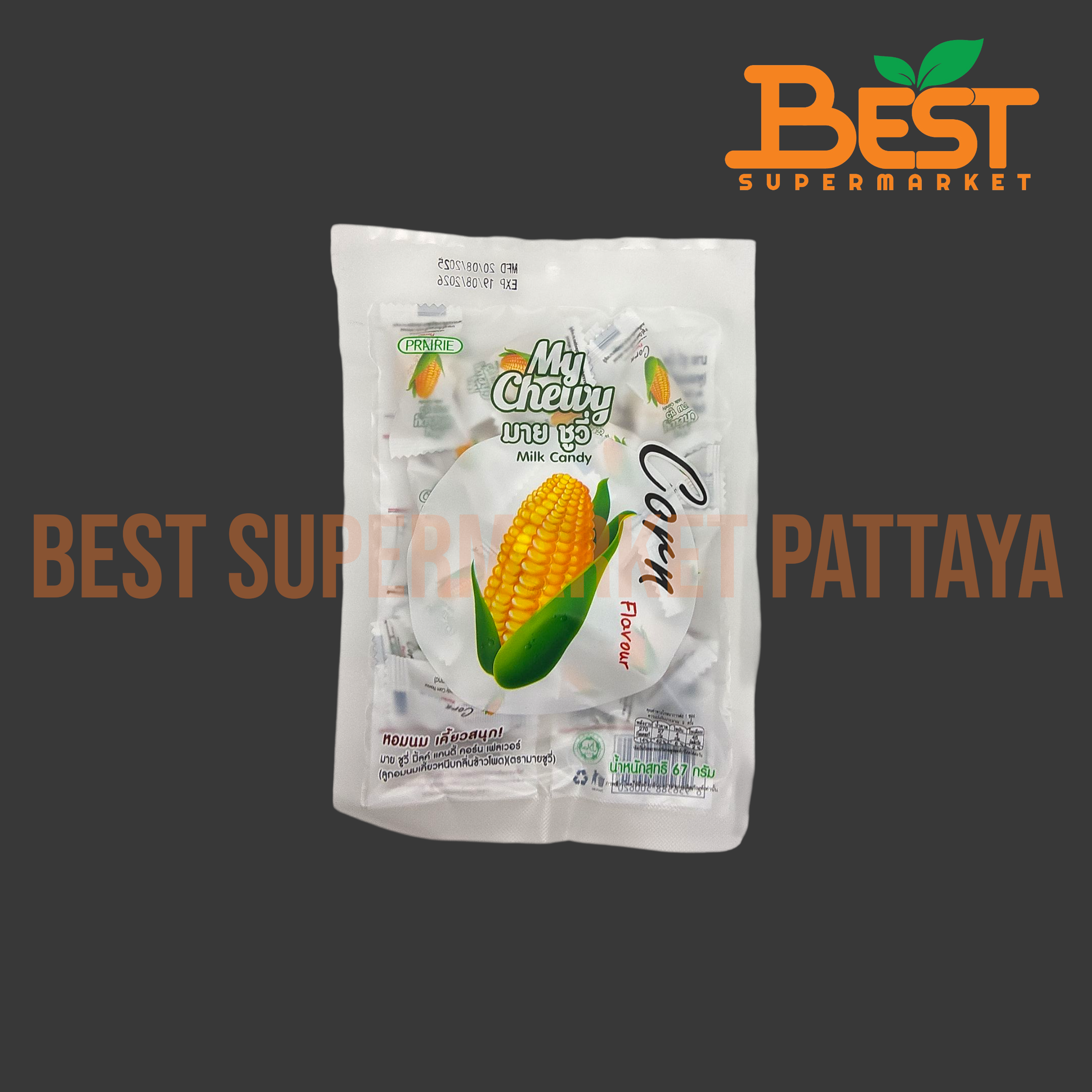 มายชูวี่ ลูกอมเคี้ยวหนึบกลิ่นข้าวโพด 67 กรัม.My Chewy Brand My Chewy Milk Candy Corn Flavour 67 g.