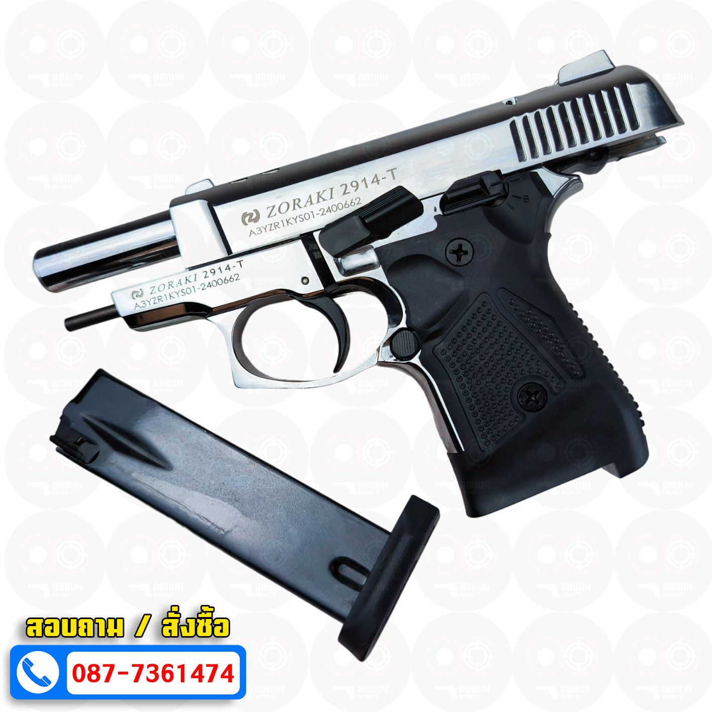 แบลงค์กัน EU Zoraki 2914-T Parlakkrom เงินเงา BLANKGUN