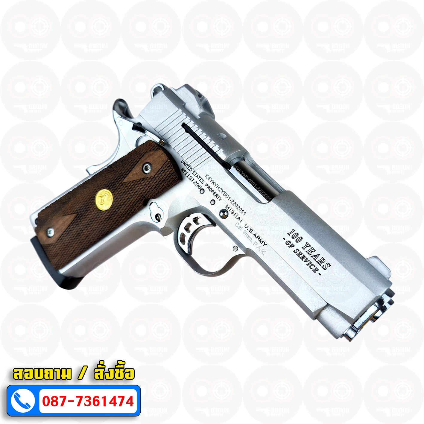 Blank Gun KUZEY M1911 COLT'S 100 ปี สีเงินด้าน 4 นิ้ว แบลงค์กัน ด้ามไม้