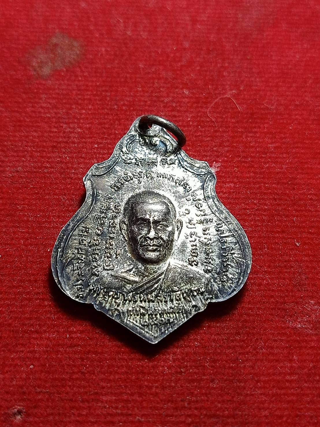 หรียญพระครูวิมลศีลาจารย์(เส็ง)หลังพระครูพรหมสรรธิคุณ(คำมี) ประจันตาคาม จ.ปราจีนบุรี 2517 (SKU-06133)