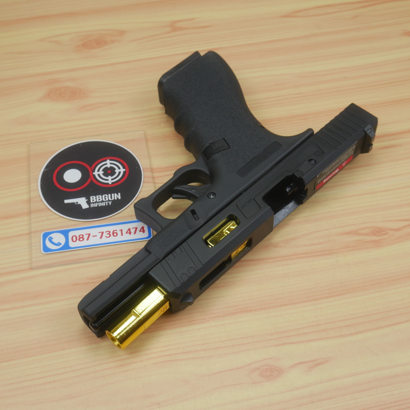 E&C 1105 - Glock 17 SAI
