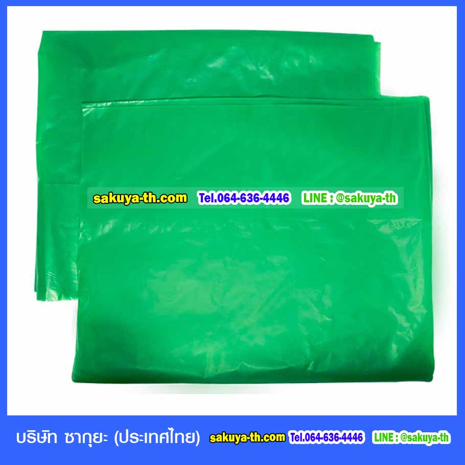 ถังขยะ,ถังขยะเทศบาล,ถังขยะแยกประเภท,ถังขยะทรงเหลี่ยม,ถังขยะพลาสติก,แท่นวางถังขยะ,ถังขยะในห้องน้ำ,ถังขยะเท้าเหยียบ,ถังขยะ 4 สี