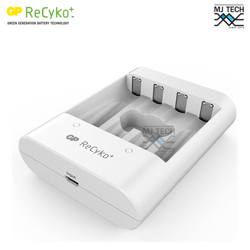 Gp ReCyko+ ชุดชาร์จ รุ่น U411 USB CHARGER AUTO POWER CUT OFF พร้อมถ่าน AA(2A) Series 2700mAh 4 ก้อน