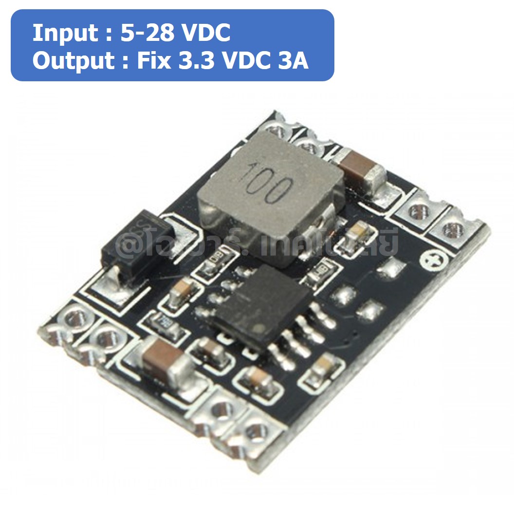 (1ชิ้น) DE053 โมดูลลดแรงดันไฟ MP1584EN 5-28VDC to Fix 3.3VDC 3A Step down Module โมดูล ลดแรงดัน ค่าคงที่ Buck Converter