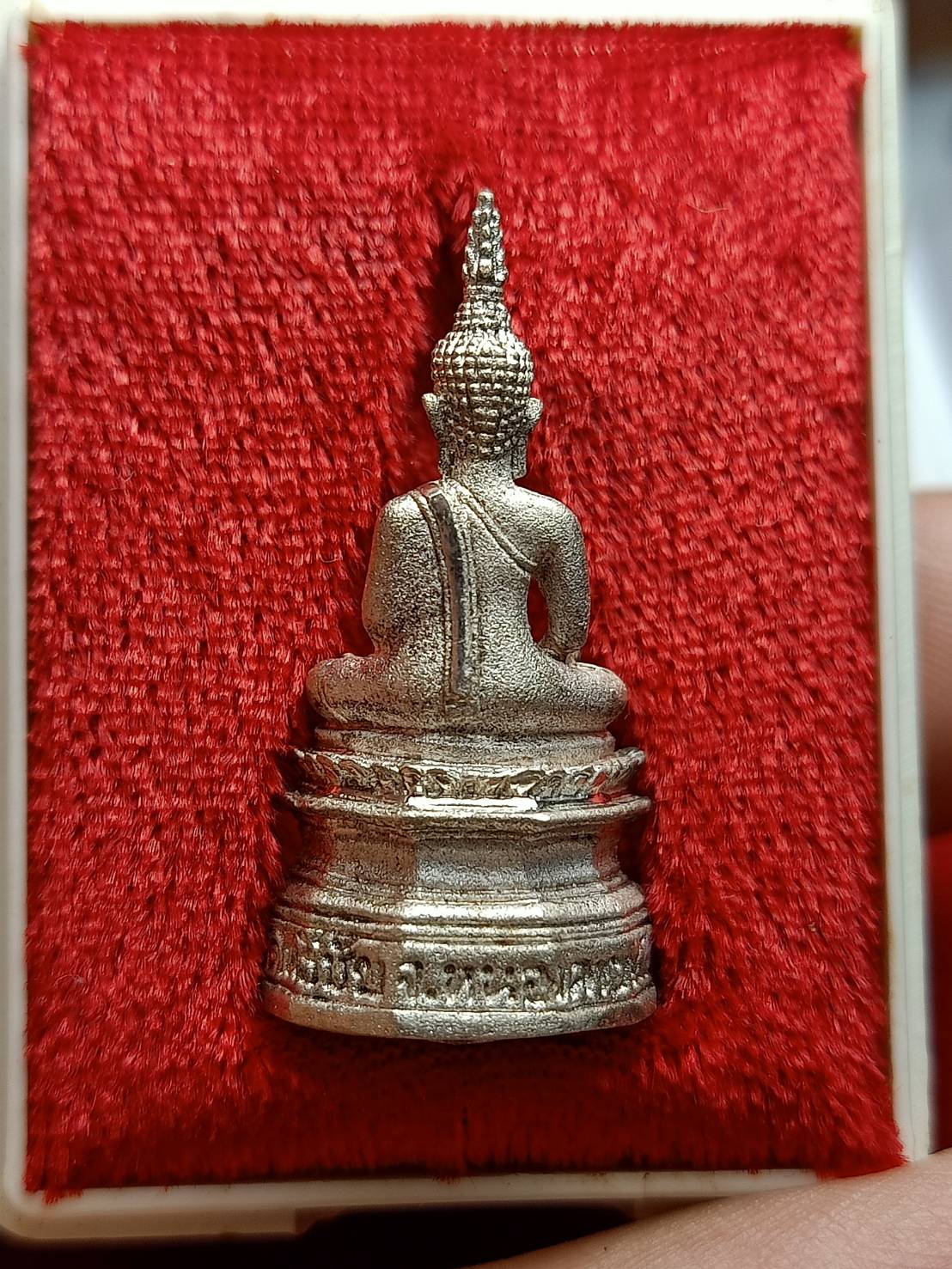 หลวงพ่อพระใส เนื้อพ่นทราย พิธีมหาพุทธาภิเษก วัดโพธิ์ชัย จ.หนองคาย ปี2544 พร้อมกล่อง (SKU-08232)