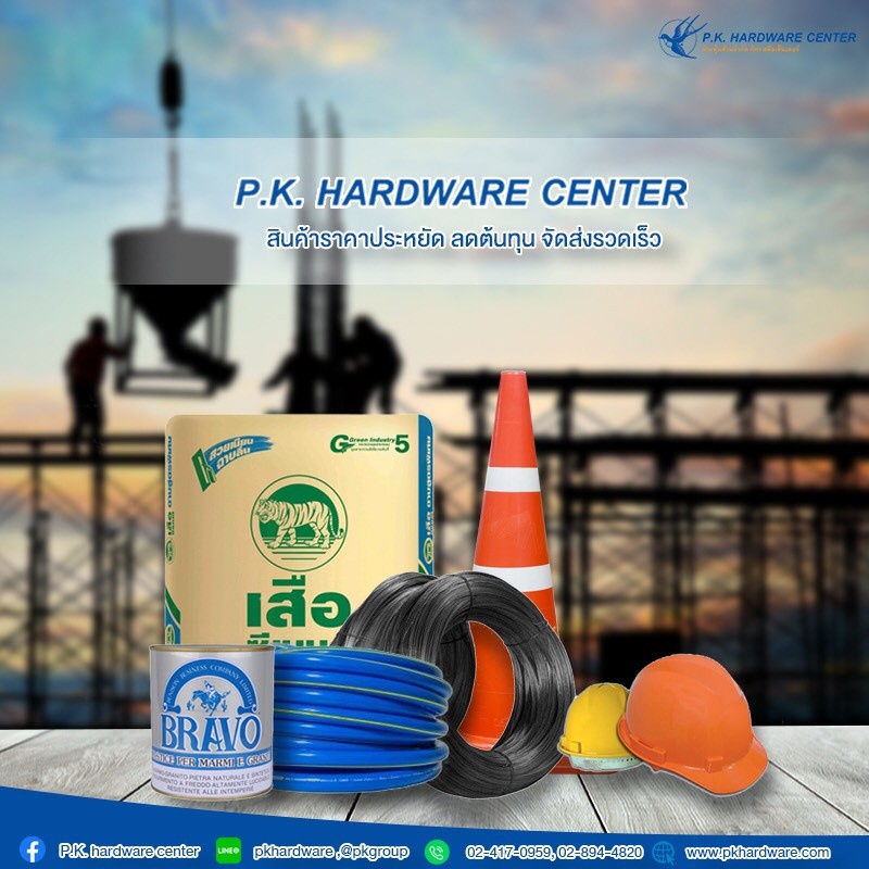 ตาข่ายเอ็นไก่ สี่เหลี่ยม ตา 3/4"x3/4" สีดำ (ราคารวมแวท) ตาข่ายล้อมไก่ ตาข่ายพลาสติก ไล่นกพิราบ ป้องกันนกพิราบ เอ็นล้อมกรงไก่