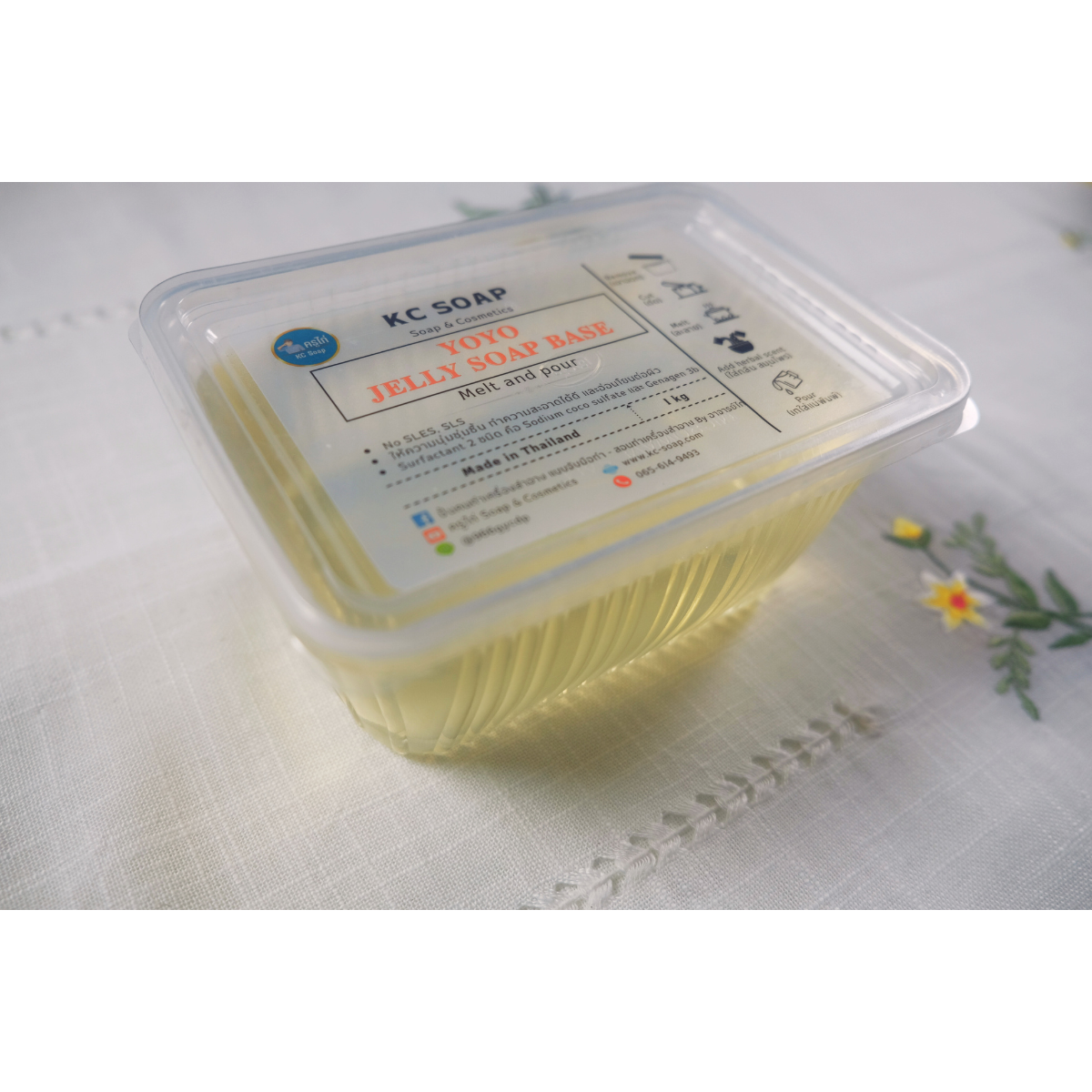 เบสสบู่เจลลี่ สูตร YOYO ไม่ใส่ SLS, SLES ให้ความอ่อนโยนต่อผิว นุ่มนิ่ม โยกเยก : 300 กรัม-1 กิโลกรัม