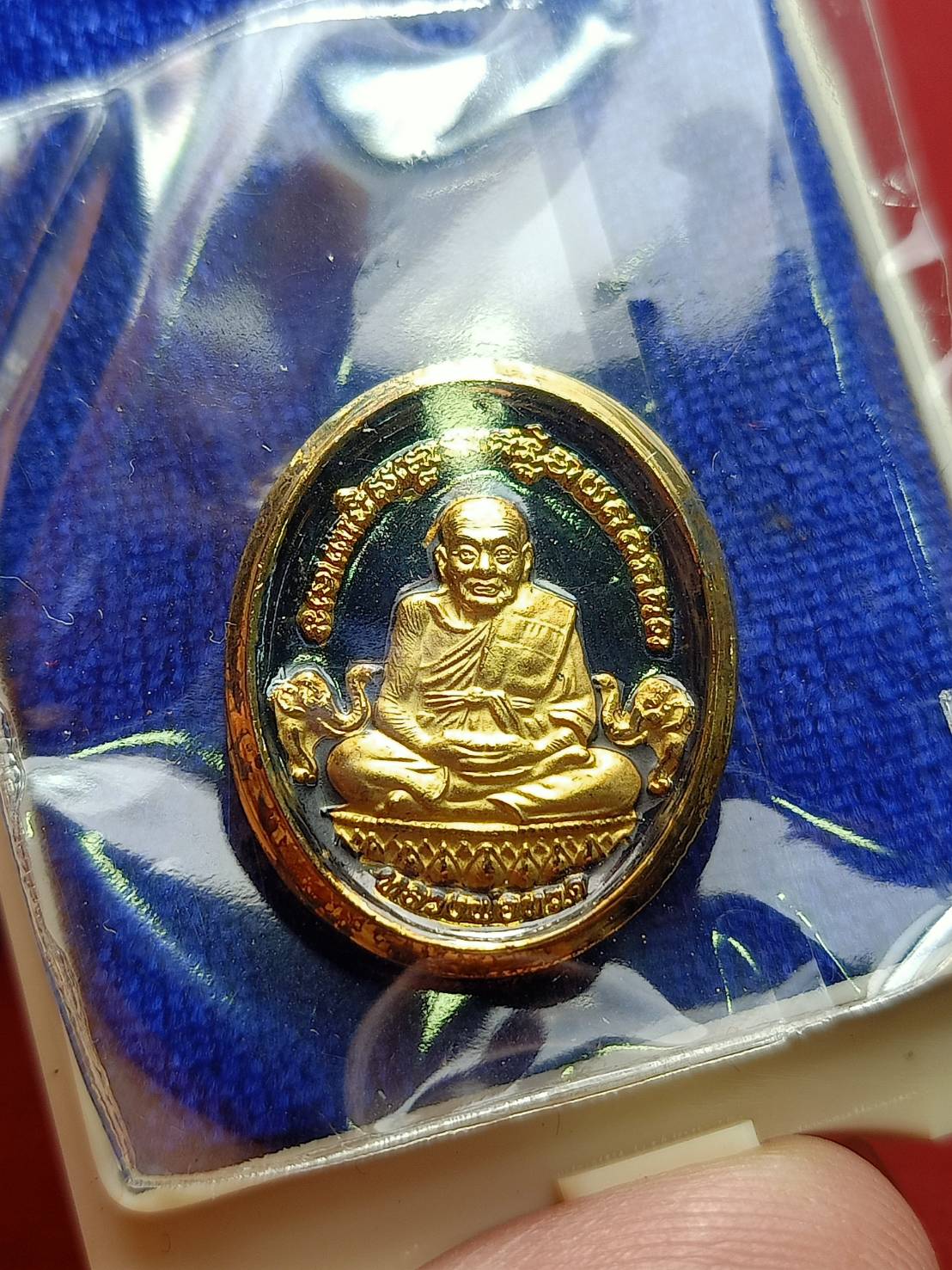 เหรียญหลวงพ่อทวด วัดโคกสมานคุณ(พระอารามหลวง) หาดใหญ่ จ.สงขลา พร้อมกล่อง (SKU-12996)