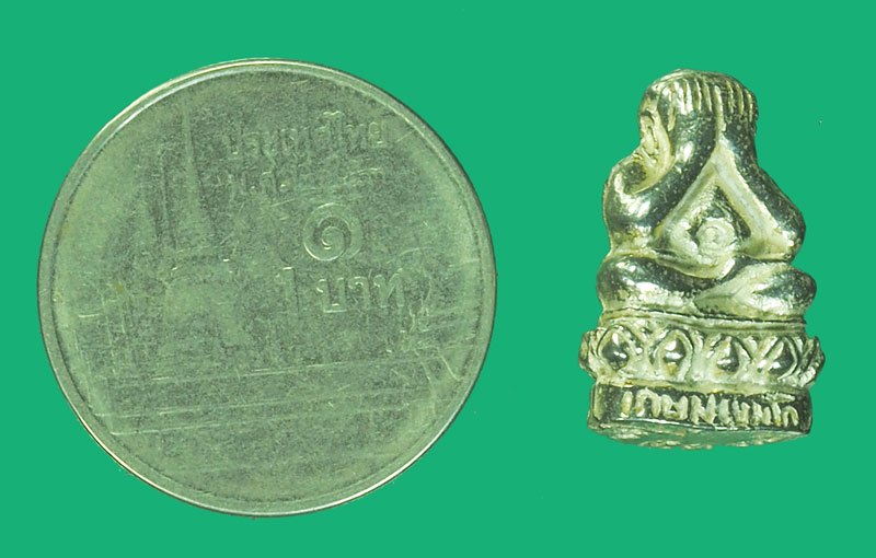 ขายแล้ว*39488 พระปิดตาสารพัดดี แช่น้ำมนต์ หลวงพ่อเกษม เขมโก เนื้อเงิน รุ่นพุทธคุณ ปี38 ไม่มีกล่อง 70