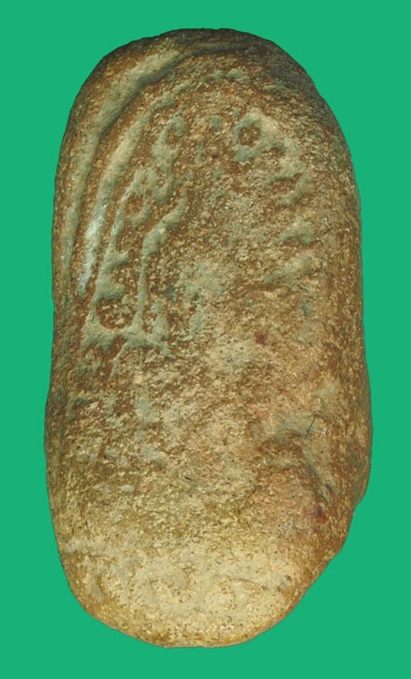 ขายแล้ว *38195 พระกรุ นางจุฬามณี พิมพ์สองหน้า เนื้อดิน สภาพใช้ 54