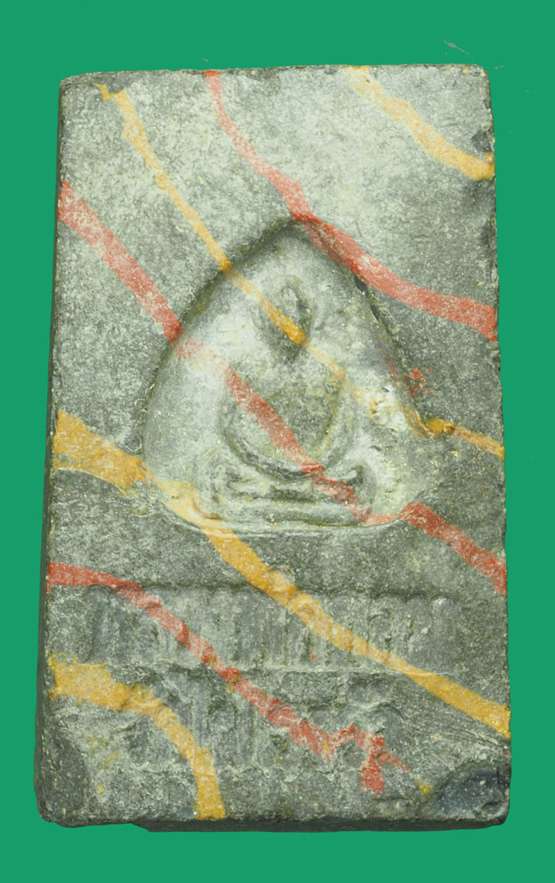 *33542 พระสมเด็จปรกโพธิ์ สายรุ้ง หลังตัวหนังสือสองแถว หลวงพ่อขอม วัดไผ่โรงวัว สุพรรณบุรี (หลวงพ่อกวย วัดโฆษิตรารามร่วมปลุกเสก) 84