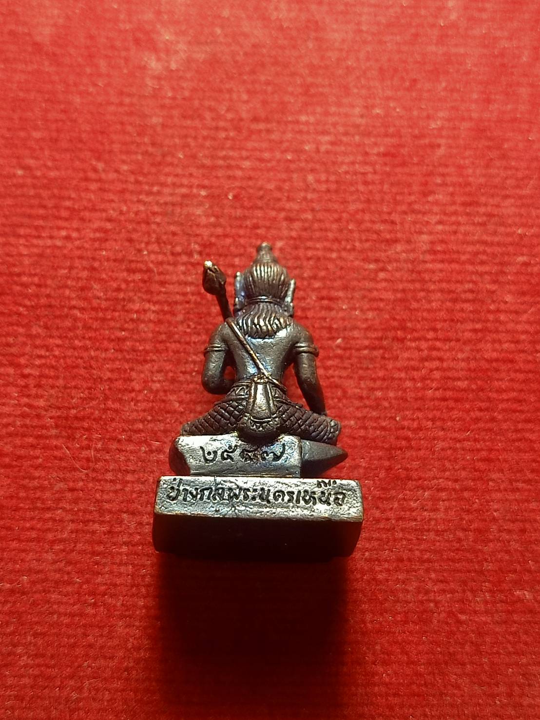 รูปหล่อพระวิษณุกรรม ช่างกลพระนครเหนือ กทม. ปี 2547 (SKU-05678)