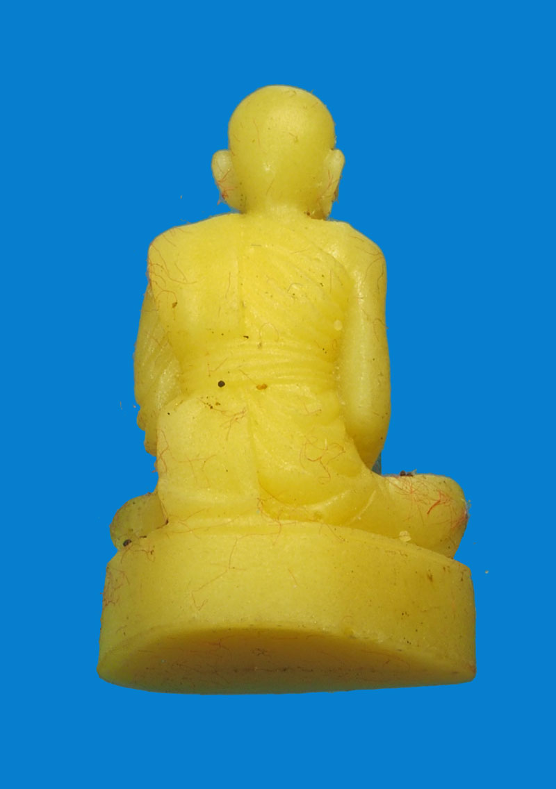 31894 รูปหล่อหลวงปุ่เขียว วัดคงคาวดี นครศรีธรรมราช กล่องเดิม 39