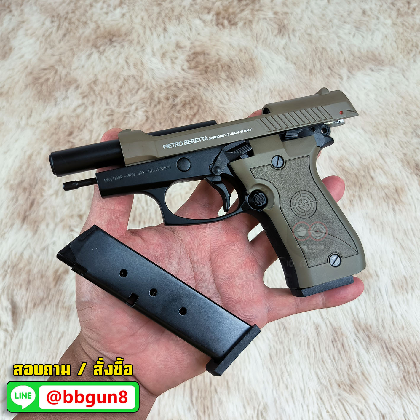 BLANKGUN NIKSAN NKS-84 TC สีทรายดำ BARETTA M84 แบลงค์กัน (แถมกล่องใส่ปืน แม็กกาซีน 2 อัน)