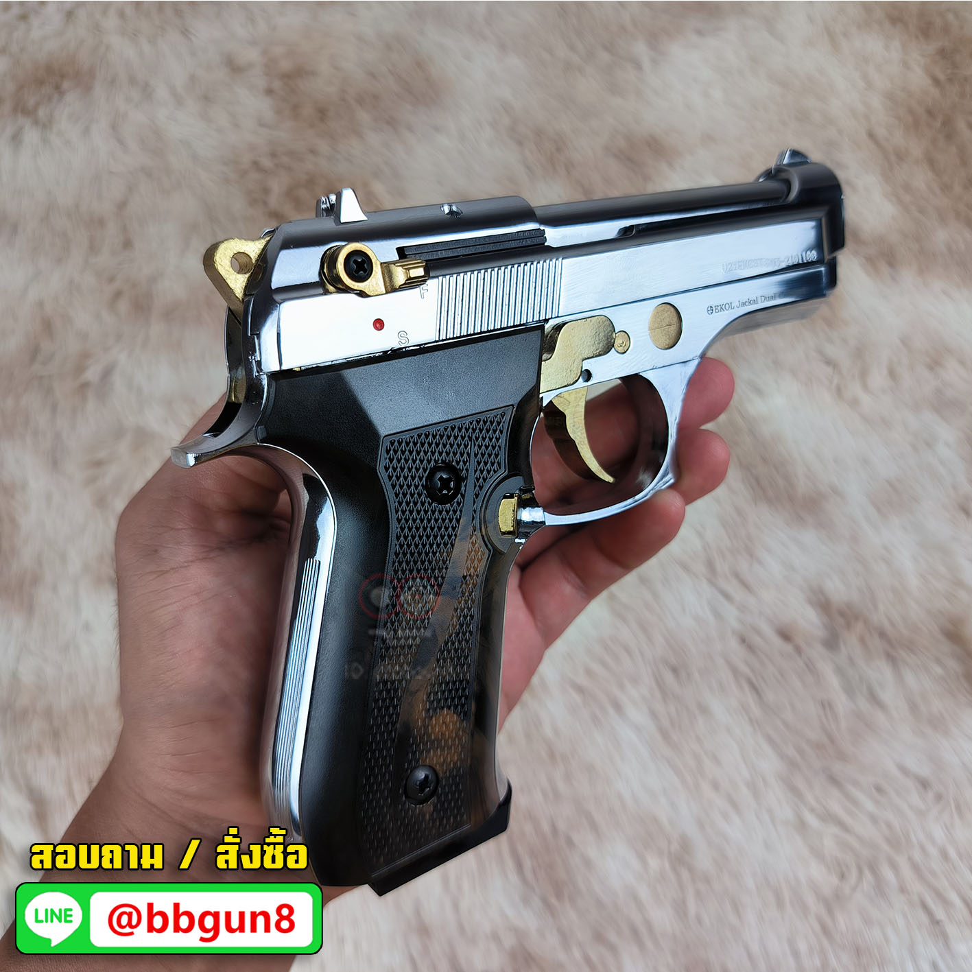 EKOL Jackal Dual Compact M92 4" (Full Auto) สีเงินเงา-ทอง แบลงค์กันบาเร็ตต้า 9 mm.P.A.K. (ฟูลออโต้) (แถมกล่องใส่ปืน แม็กกาซีน 2 อัน)