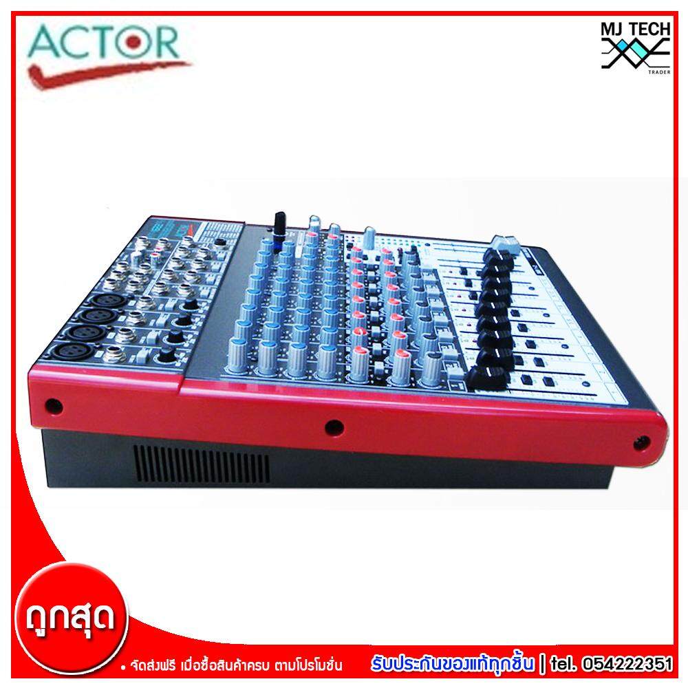 Mixer Actor มิกเซอร์ 12 แชนแนล มีเอฟเฟคในตัว รุ่น AT-1622FX