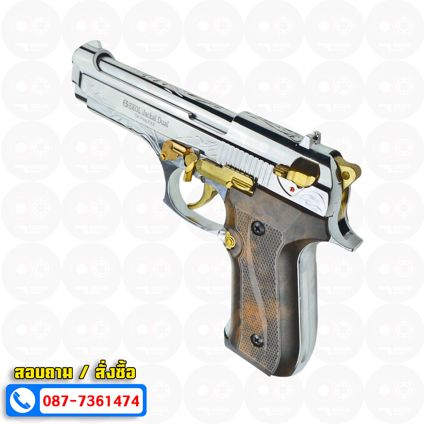 แบลงค์กัน EKOL JACKAL DUAL Full Auto 5 นิ้ว สีเงินเงาทองลาย BLANK GUN