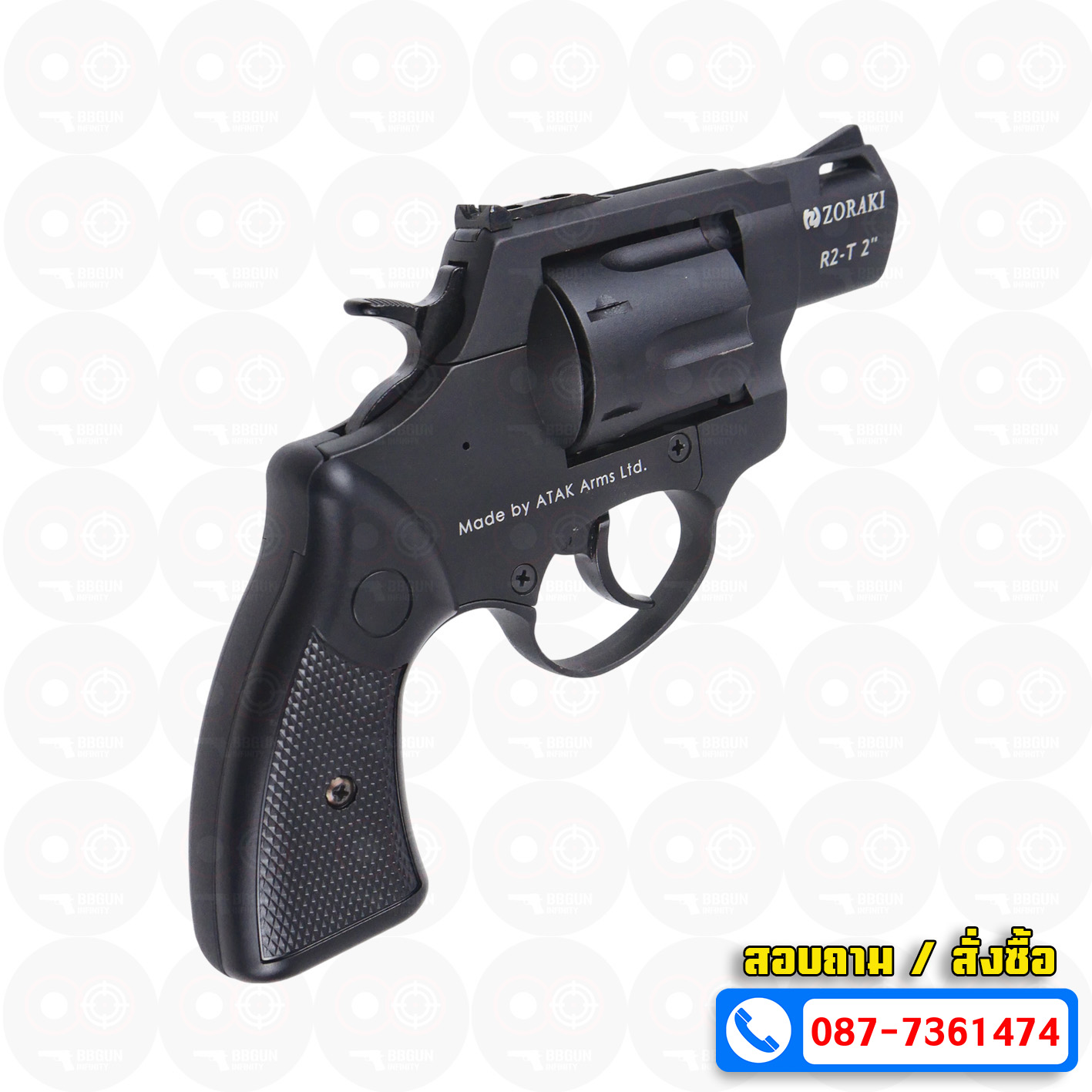 BLANK GUN ZORAKI รุ่น R2-T 2" แบลงค์กันลูกโม่ 2 นิ้ว สีดำ (แถมกล่องใส่ปืน)