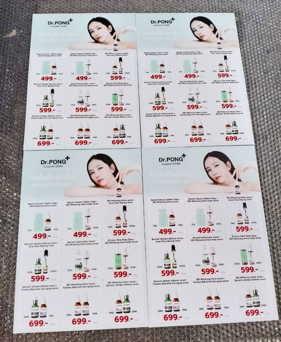 #ป้ายอะคริลิคติดสติ๊กเกอร์พิมพ์UV #ป้ายเมนูบอร์ด