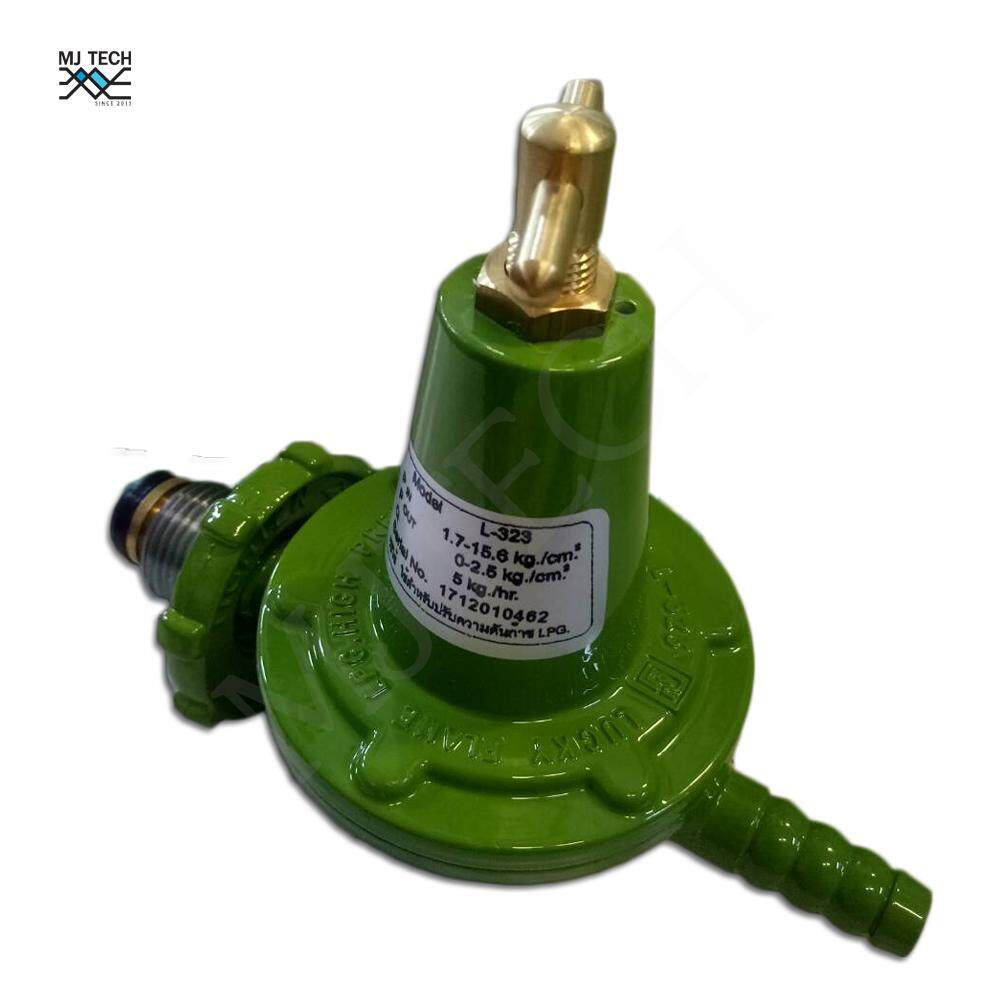 THAILAND ชุดเตาแก๊สแรงดันสูง รุ่น KB5 ฐานรองเตากลมสูง 68.5 ซม. พร้อมหัวเร่ง (ครบชุด)