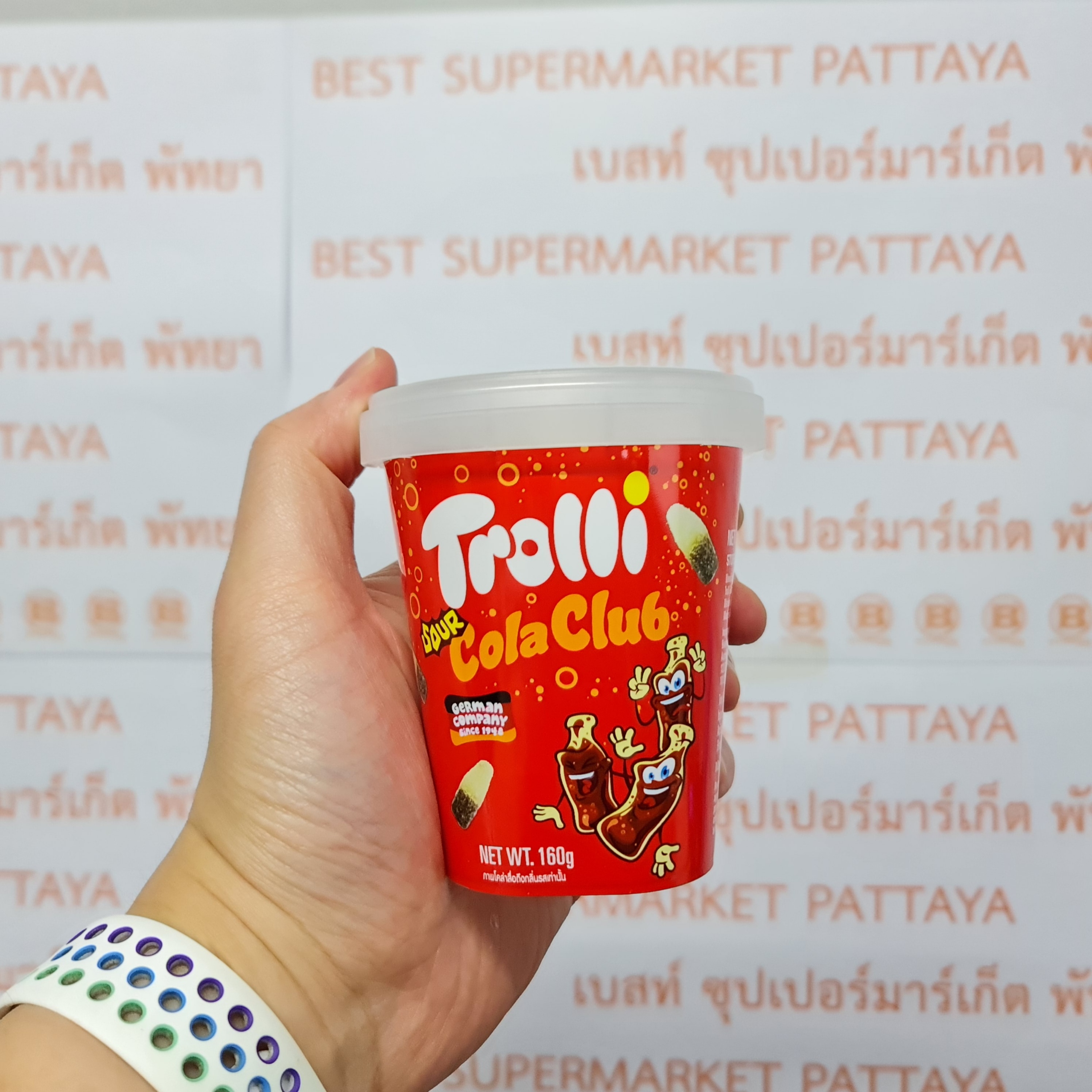 ทรอลลี่ ซาวน์ โคล่า คลับ 160 กรัม วุ้นเจลาตินสำเร็จรูป กลิ่นโคล่า รสเปรี้ยว Trolli Sour Cola Club 160 g.