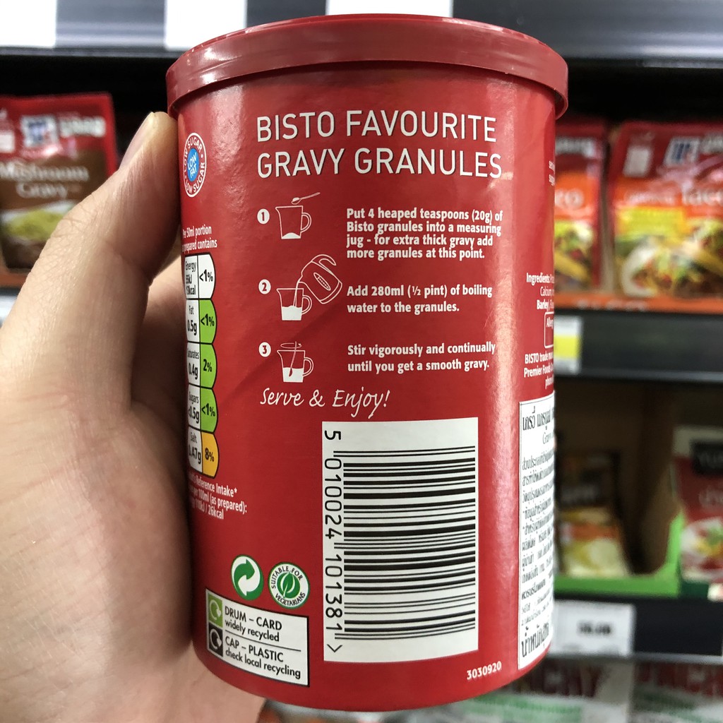 บิสโต ซอสผงปรุงรสน้ำเกรวี่ Bisto Gravy Granules 170 g.