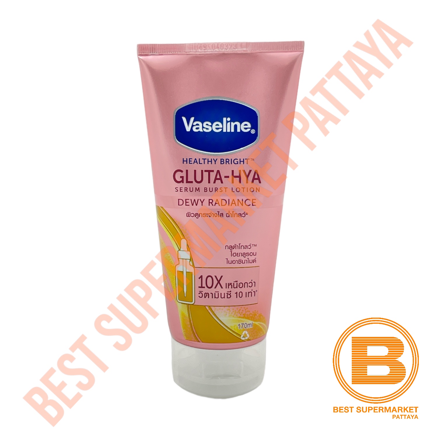 วาสลีน กลูต้า-ไฮยา เซรั่ม โลชั่น ดิวอี้ เรเดียนซ์ 170 มล. Vaseline Gluta-Hya Serum Lotion Dewy Radiance 170 ml.