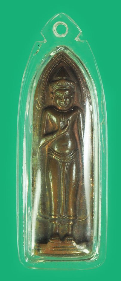 *38982 พระร่วง วัดพระธาตุดอยสุเทพ ปี 2515 เชียงใหม่ บล็อกสะดือรี(นิยม) เลี่ยมพลาสติกใหม่ 31