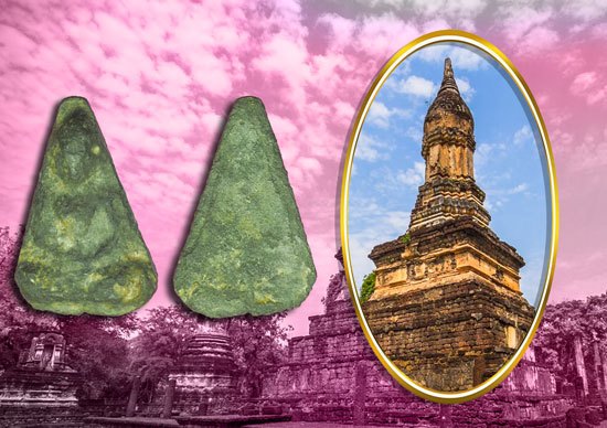 ขายแล้ว*38750 พระกรุ เชตุพน เก่า เนื้อชินเงิน สุโขทัย 13