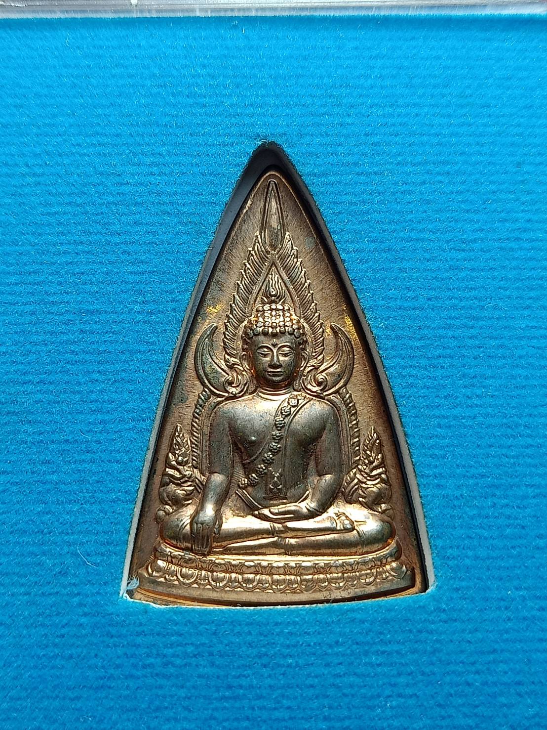 เหรียญพระพุทธชินราช (เหรียญแม่) เนื้อทองแดง พร้อมกล่อง ที่ระลึกสร้างตึกผู้ป่วยโรคมะเร็ง จ.ลพบุรี พร้อมกล่อง (SKU-10418)