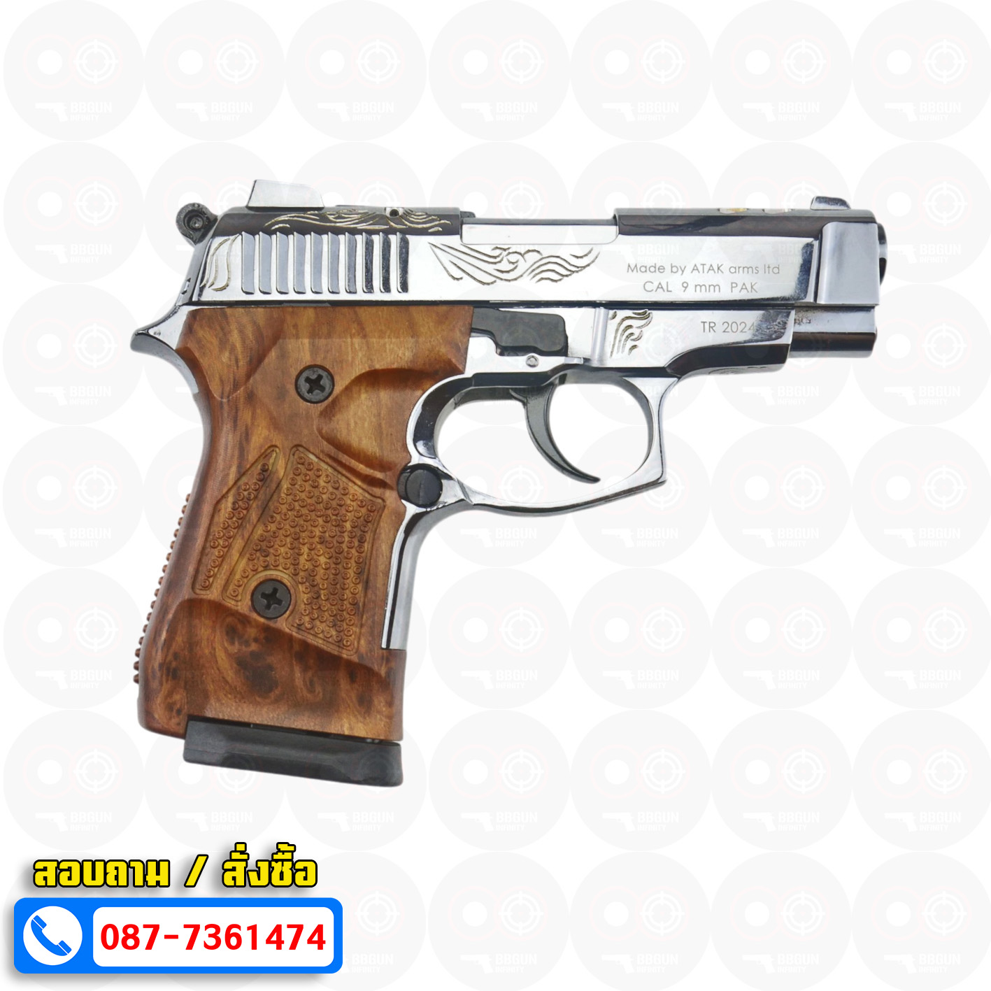 ปืนแบลงค์กัน Zoraki 2914-TD สีเงินเงาแกะลาย ด้ามลายไม้ 9mm P.A.K. Blank gun (แถมกล่องใส่ปืน)