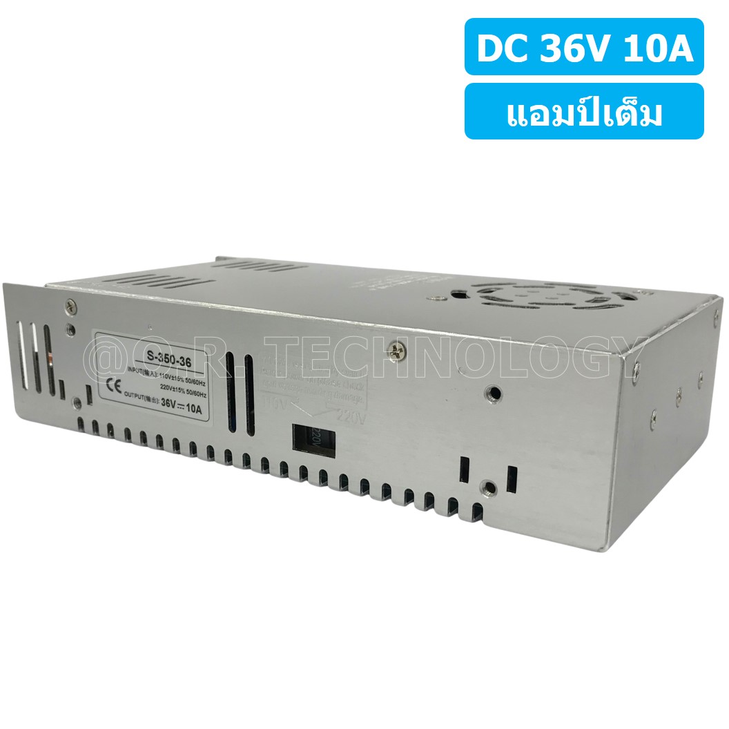 (1ชิ้น) S-350-36 36VDC 10A สวิตชิ่งเพาเวอร์ซัพพลาย แหล่งจ่ายไฟ ตัวแปลงไฟ Switching Power Supply แอมเต็ม DC 36V