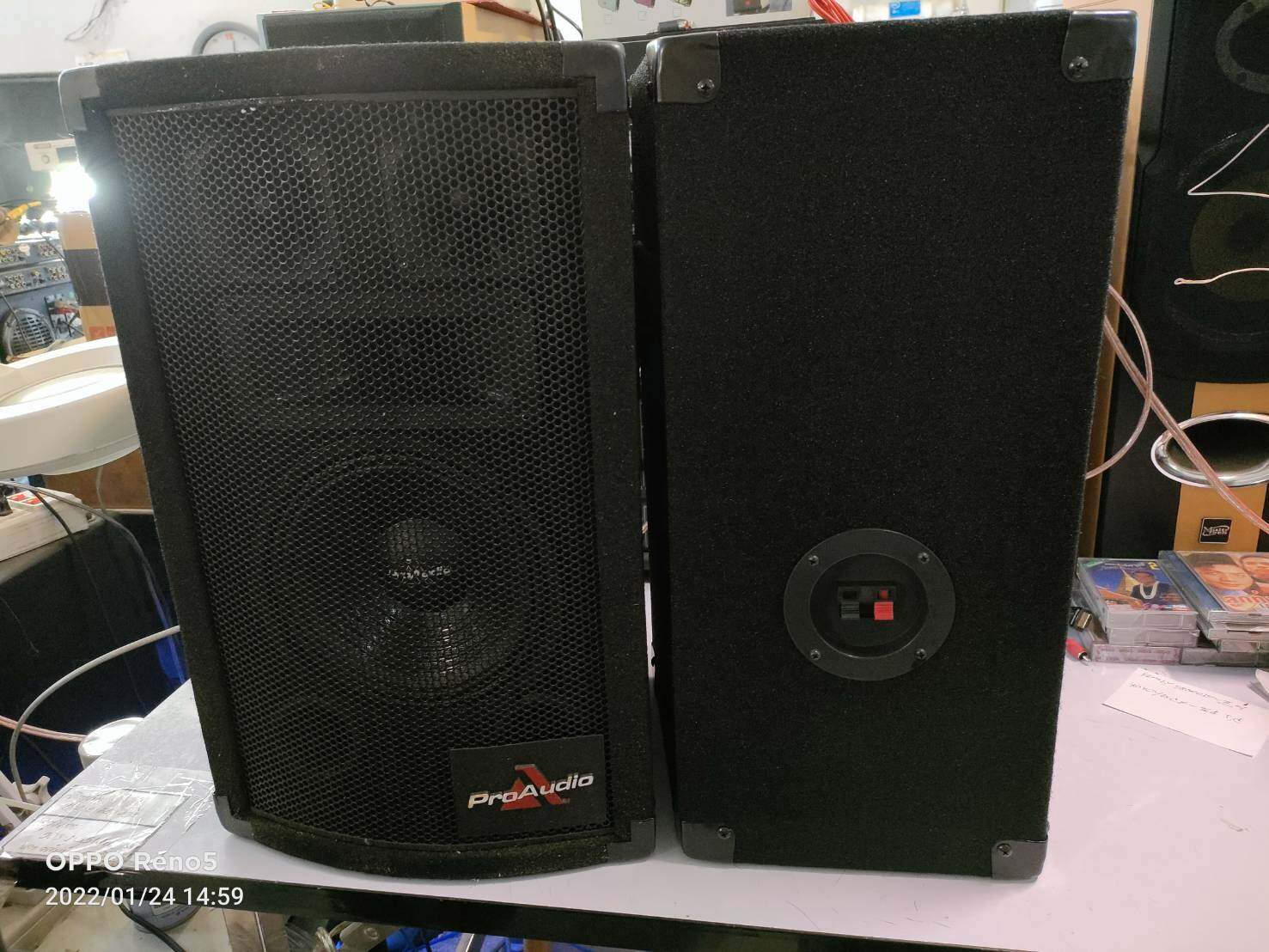 PROAUDIO PR-BA 8014 TBG