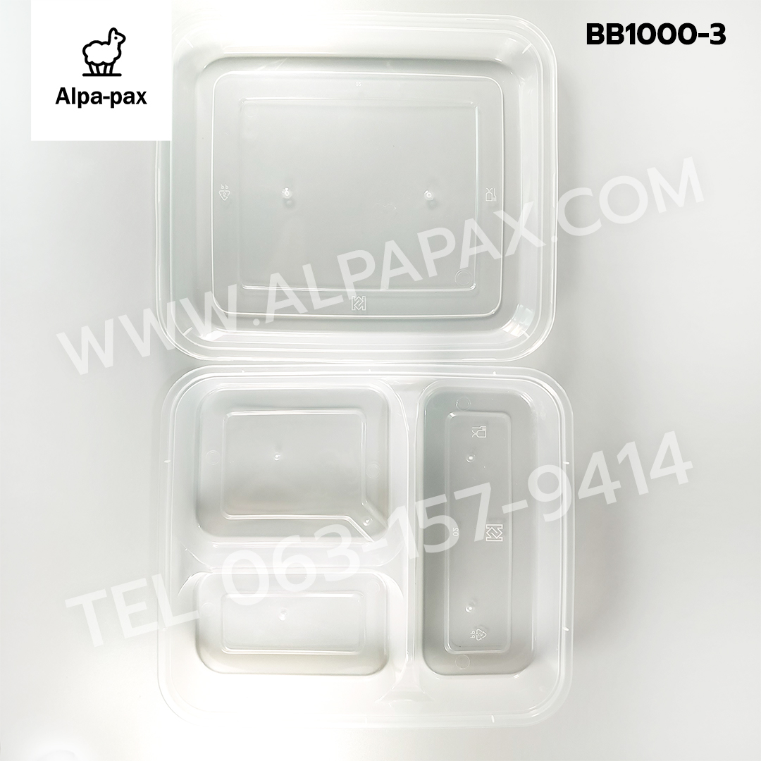 กล่องอาหารพลาสติก+ฝา 3 ช่อง 900ml.ฝาโดม (ลัง 150ใบ) กล่องไมโครเวฟ กล่องข้าว กล่องอาหาร กล่องใส่อาหาร