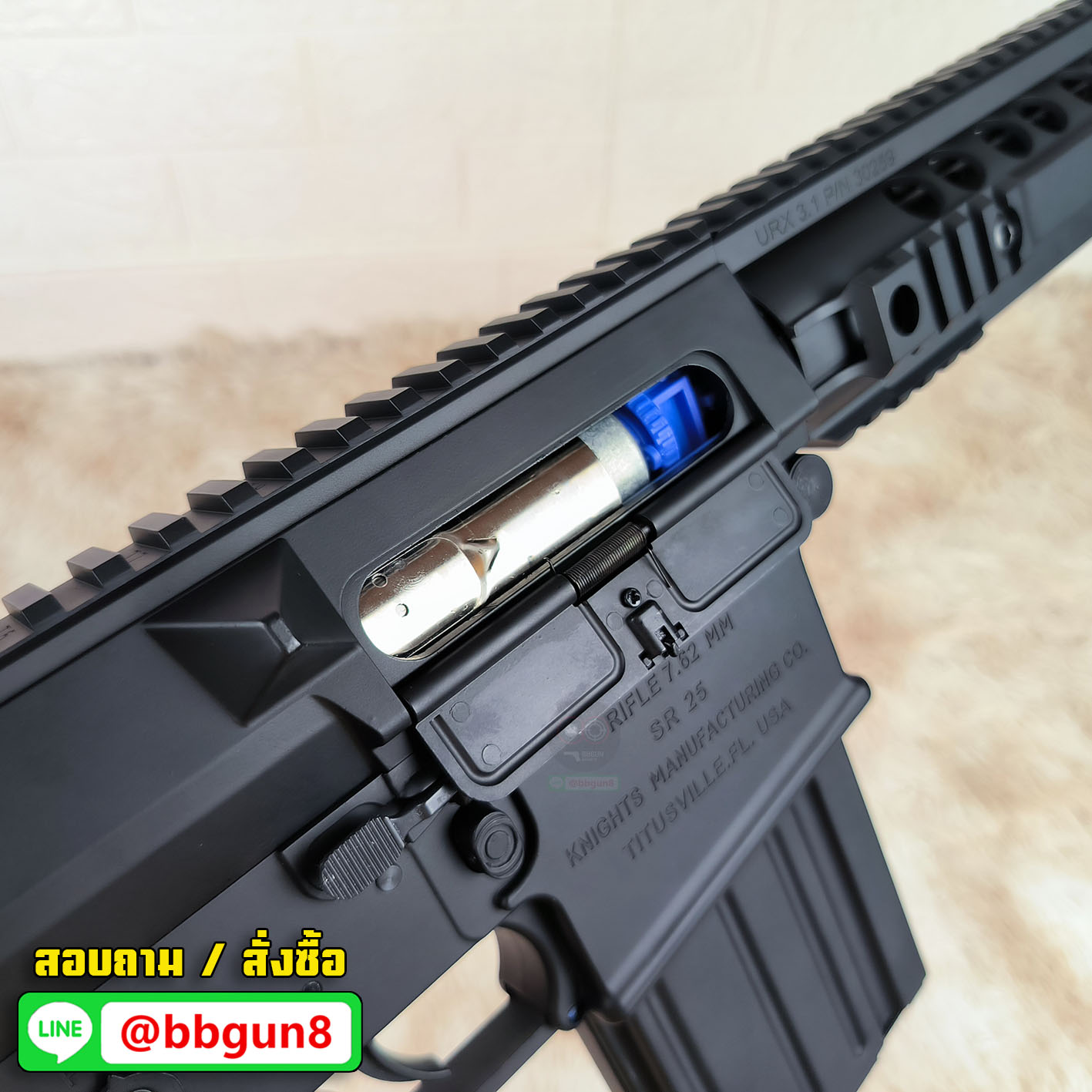 บีบีกันไฟฟ้า E&C 910 S2 SR25K บอดี้โลหะ BB GUN