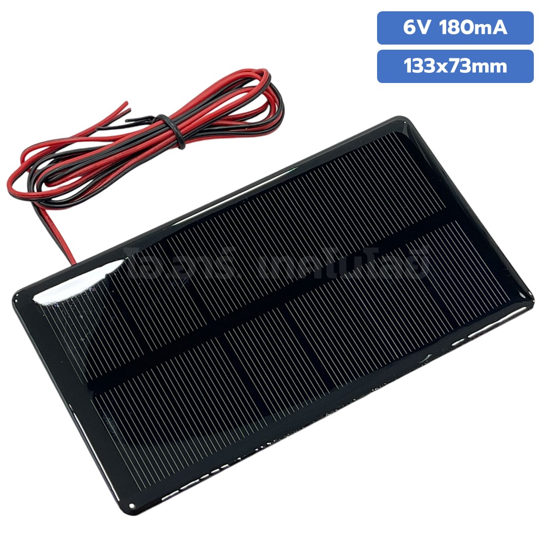 แผงโซล่าเซลล์ ขนาด 133X73mm 6VDC 180mA Solar cell with cable แผ่นโซล่าเซลล์ พร้อมสาย การทดลองพลังงานแสงอาทิตย์ STEM สำหรับงานประดิษฐ์
