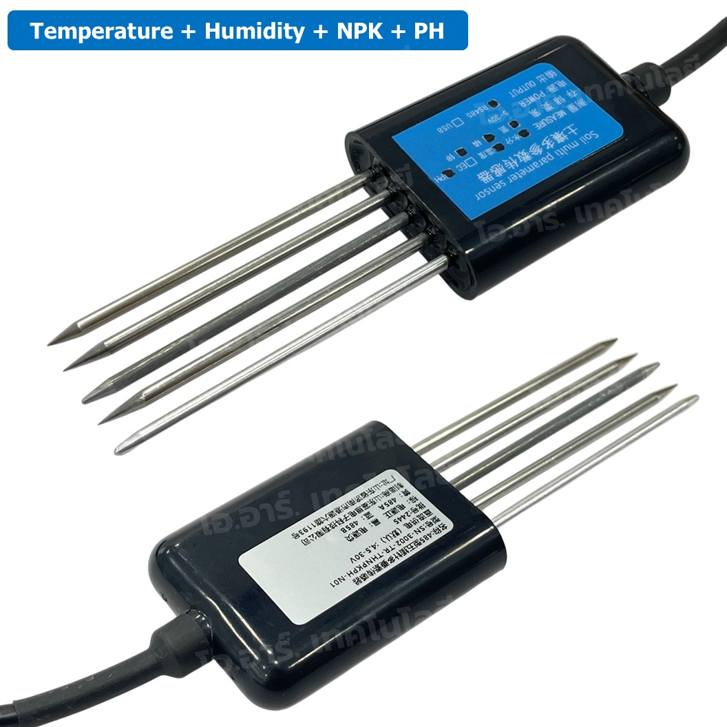 AF324 NPK+PH+Temperature+Humidity เซนเซอร์วัดค่าแร่ธาตุในดิน+กรด-ด่าง(PH)+อุณหภูมิ+ความชื้น 5ขา RS485 Output 5 Pin Probes NPK+PH+T+H Soil Sensor with cable 2m เซนเซอร์วัดสารอาหารในดิน+กรดด่าง+อุณหภูมิ+ความชื้น