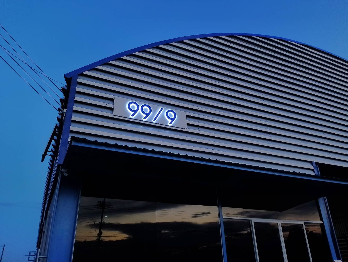 ป้ายอักษรไฟออกหลัง ป้ายอักษรสแตนเลสแฮร์ไลน์ ป้ายบ้านเลขที่