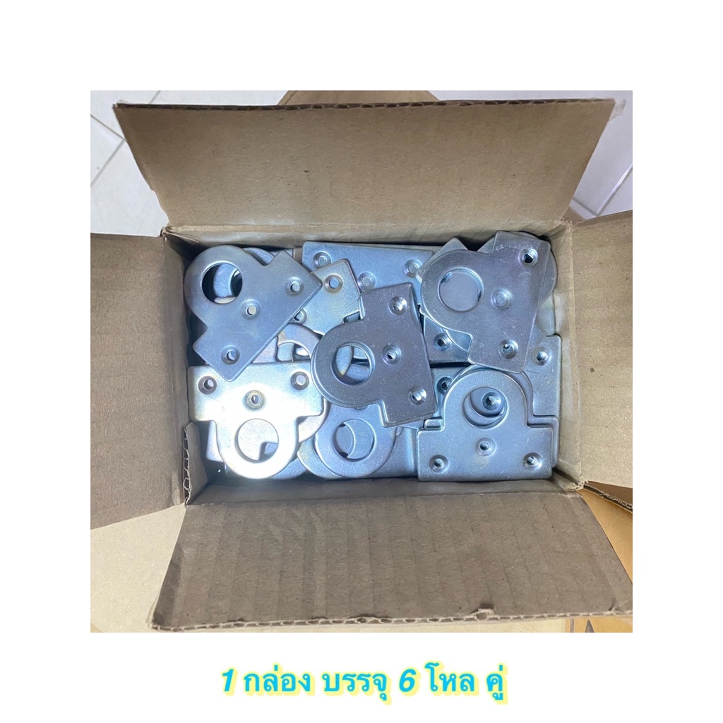 หูสายชุบซิงค์ ห่วงสายยู หูสายยูชุบซิงค์ (บรรจุ 6 โหลคู่ = 144 อัน)(ราคารวมแวท) ขายส่งราคาถูกกกกกก!!! ##สินค้าคุณภาพ##