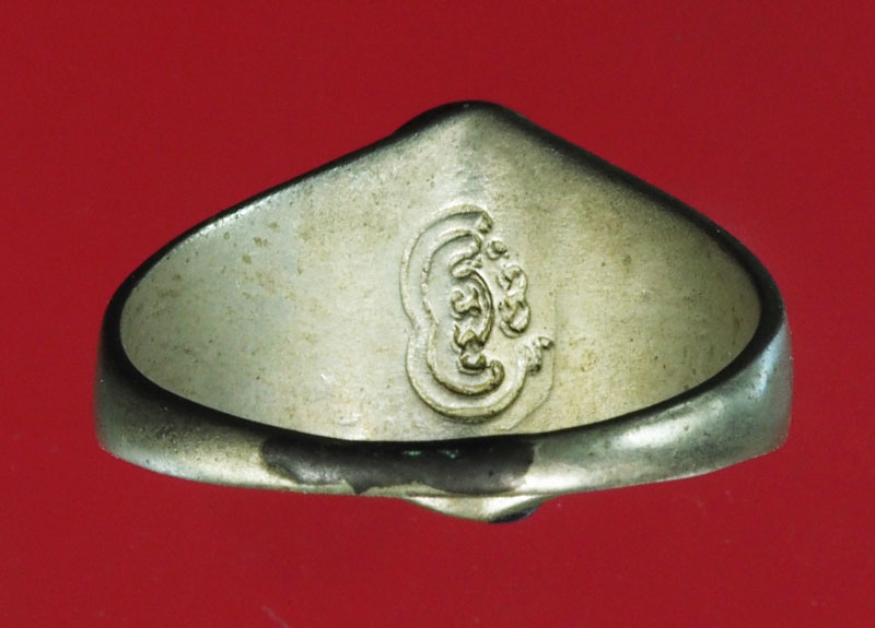 *28586 แหวนหน้าเงิน ลงถม พระศรีอาริยเมตไตรย์ วัดไลย์ ยุคประมาณปี 2505 ลพบุรี 12