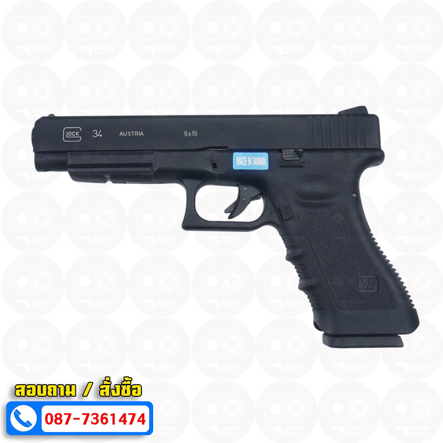 บีบีกันอัดแก๊ส WE Glock 34 Gen 3 สีดำ BB GUN