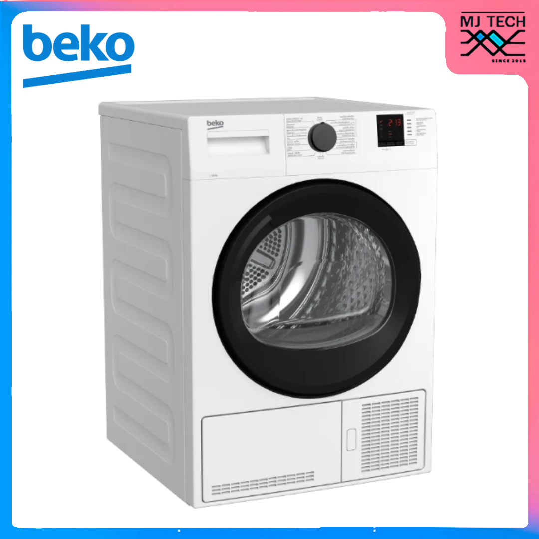 BEKO เครื่องอบผ้าฝาหน้า ระบบควบแน่น ขนาด 10 กก. รุ่น DU1013GXW