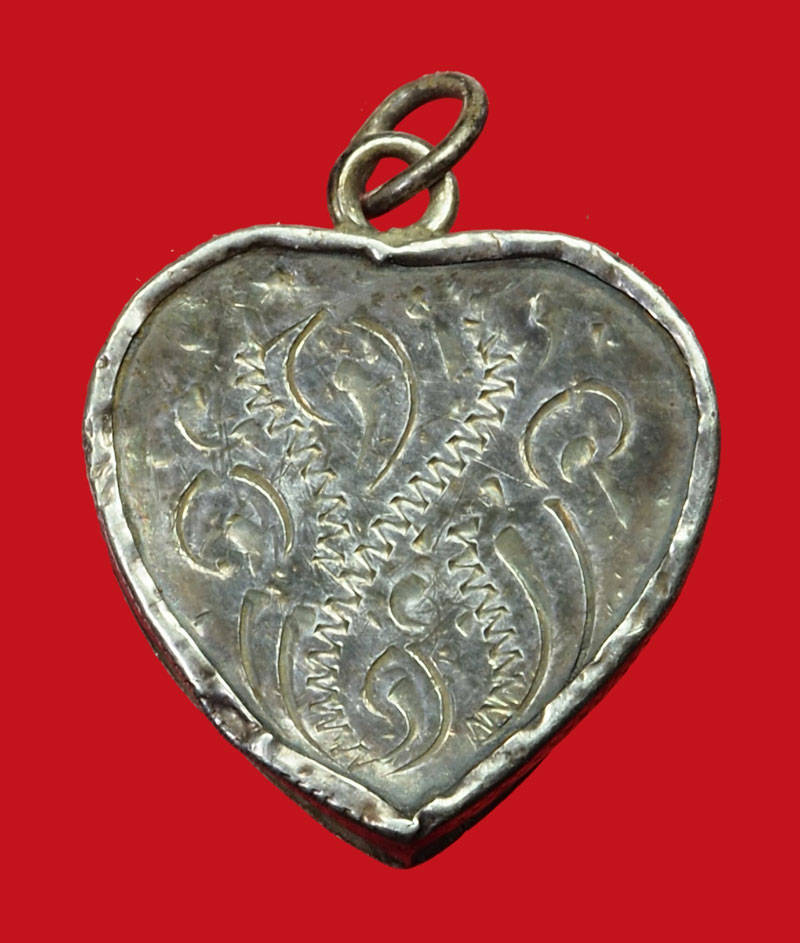 *35176 ล็อกเก็ตในหลวงรัชกาลที่ 5 เลี่ยมเงินเก่า 5