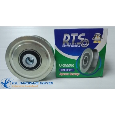 ล้อฉาก ร่องV / ร่องU เหล็กเหนียว ลูกปืนญี่ปุ่น ลูกล้อเหล็ก ล้อประตูเหล็ก ประตูรั้ว ประตูโกดัง บานเลื่อน ล้อรางประตู