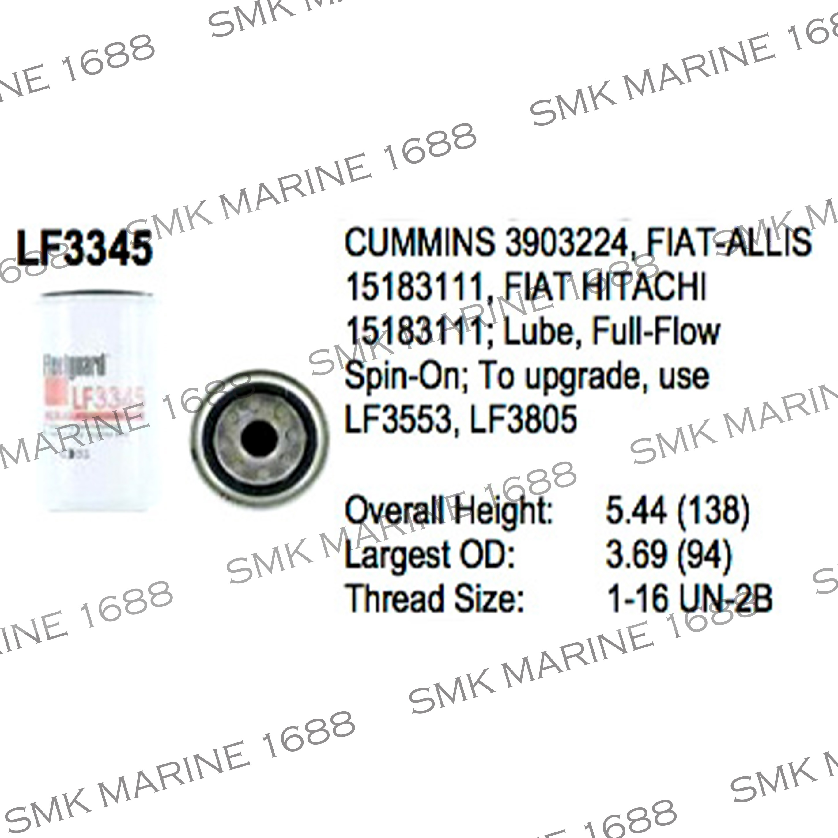 Lubricant Filter / ไส้กรองน้ำมันเครื่อง LF3345