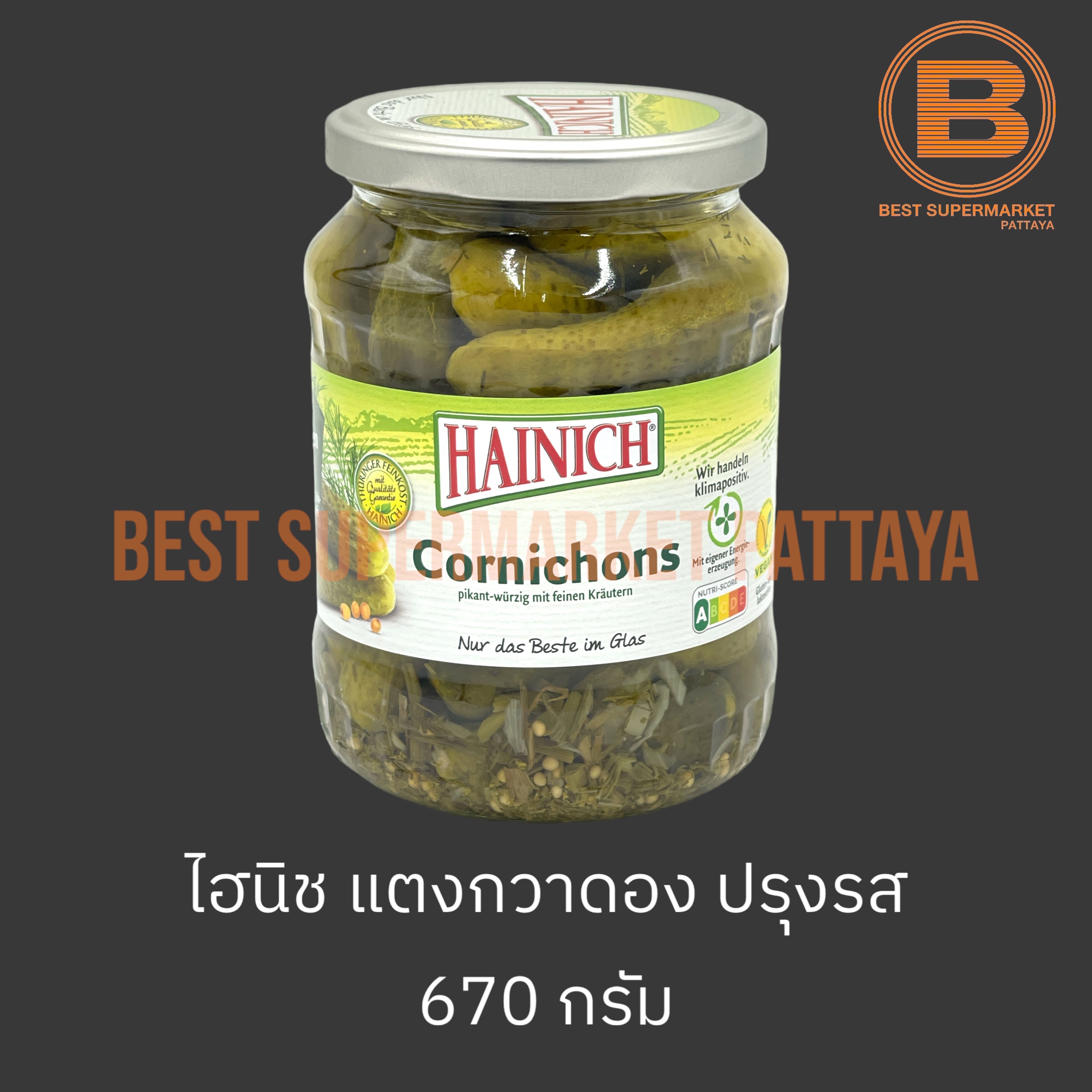ไฮนิช แตงกวาดอง 670 กรัม Hainich Cornichons 670 g.
