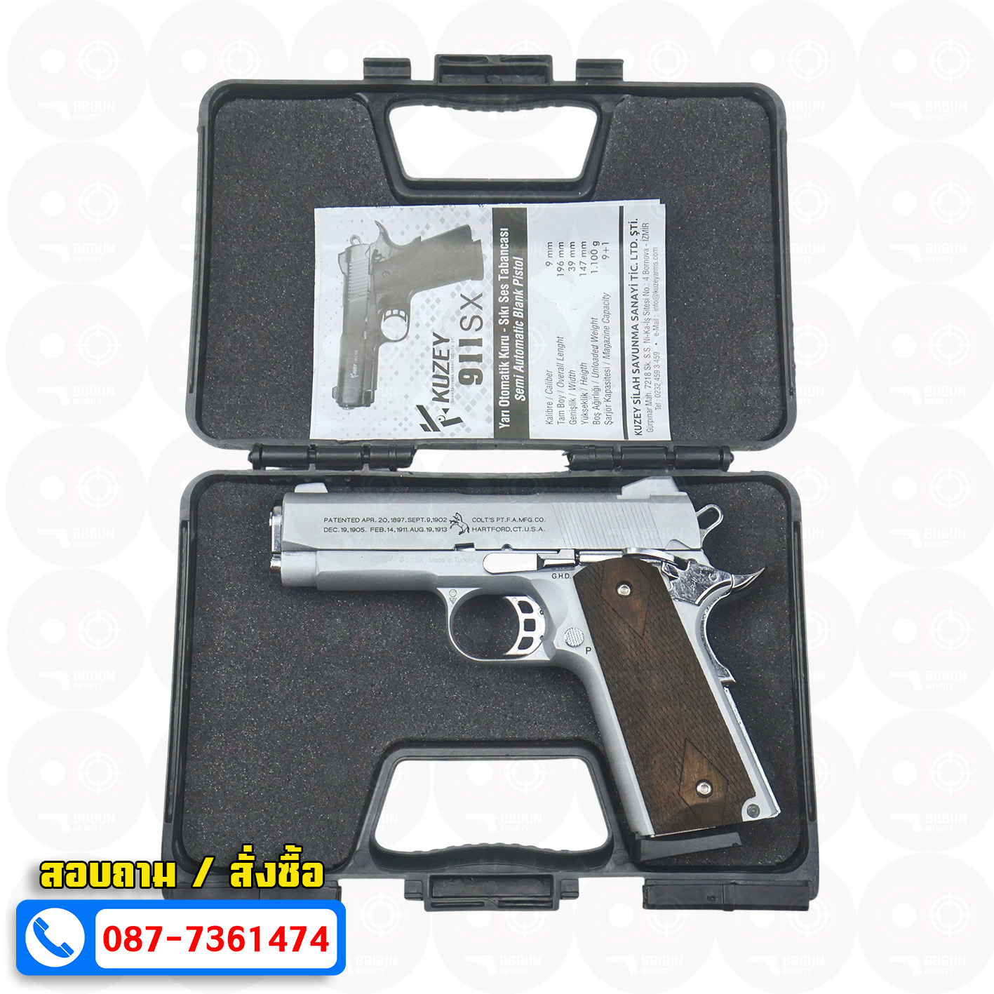 แบลงค์กัน KUZEY M1911 COLT'S 100 ปี สีเงินด้าน 4 นิ้ว ด้ามไม้ blank gun