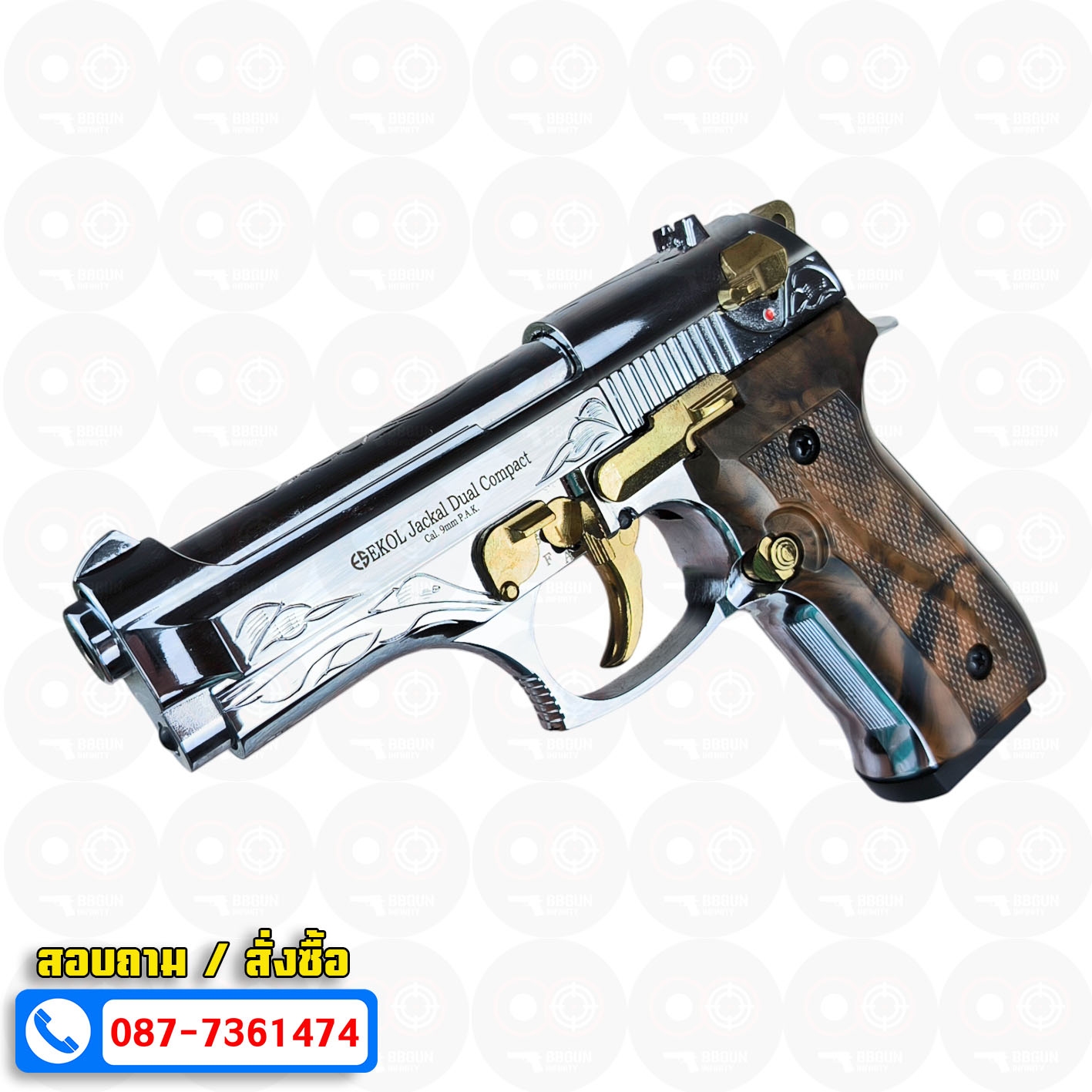 แบลงค์กัน Ekol Jackal Dual Compact 4" เงินเงา แกะลาย Full Auto blankgun (แถมกล่องใส่ปืน แม็กกาซีน 2 อัน)