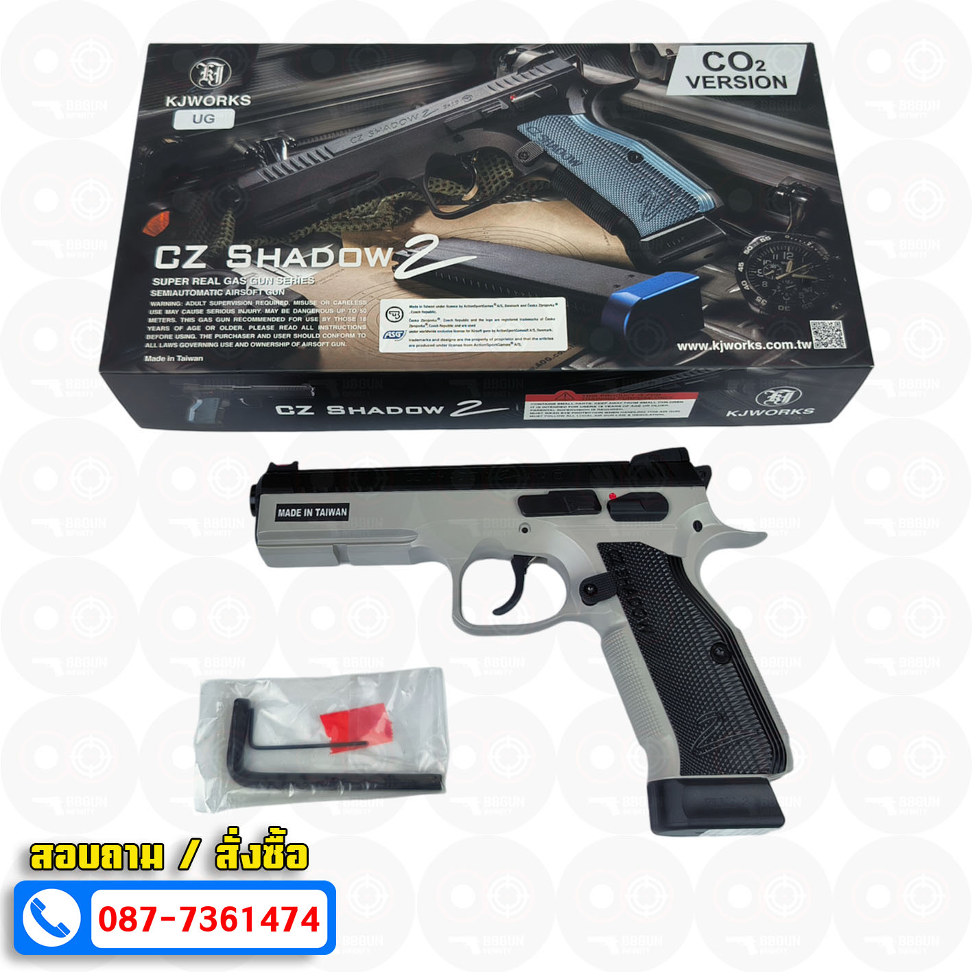 บีบีกันอัดแก๊ส KJ Works CZ Shadow 2 ASG CO2 GAS GREY เฟรมเทา สไลด์ดำ BB GUN